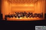 성남시립교향악단 - 창단연주회 썸네일 이미지
