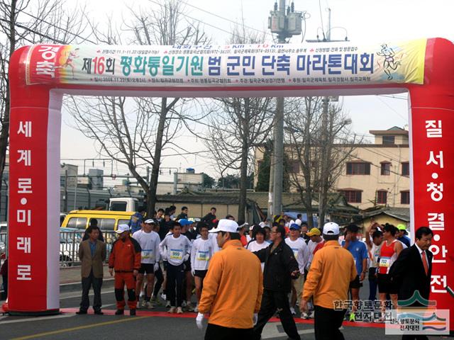 대표시청각 이미지