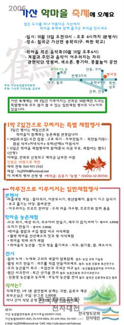 대표시청각 이미지