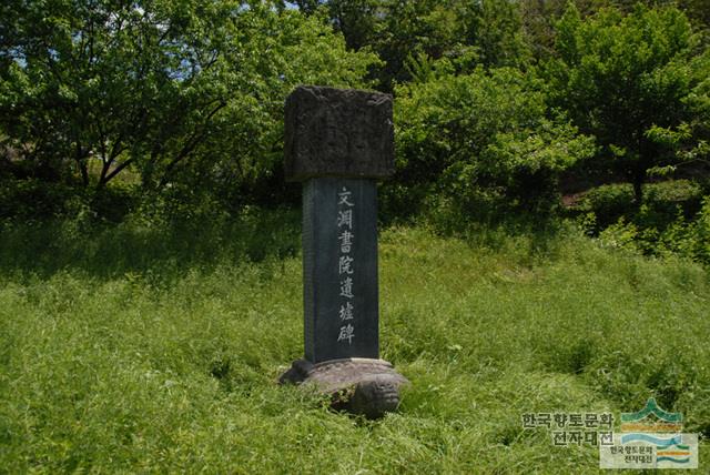 대표시청각 이미지