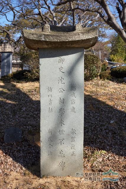 대표시청각 이미지