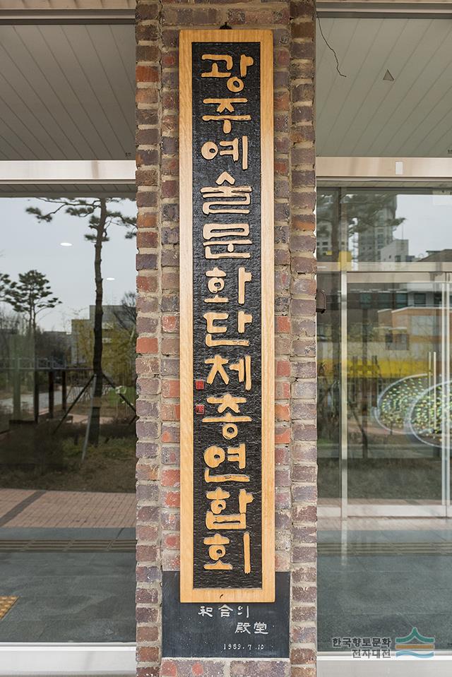 대표시청각 이미지